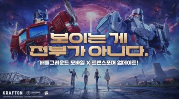 موعد مواجهة بيراميدز ضد زد في نهائي كأس مصر المرتقب بشدة